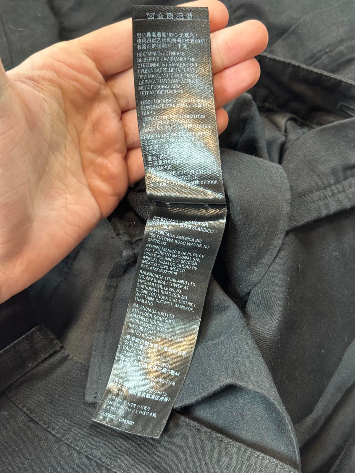 FW23 Balenciaga Flared Convertible Cargo Pants