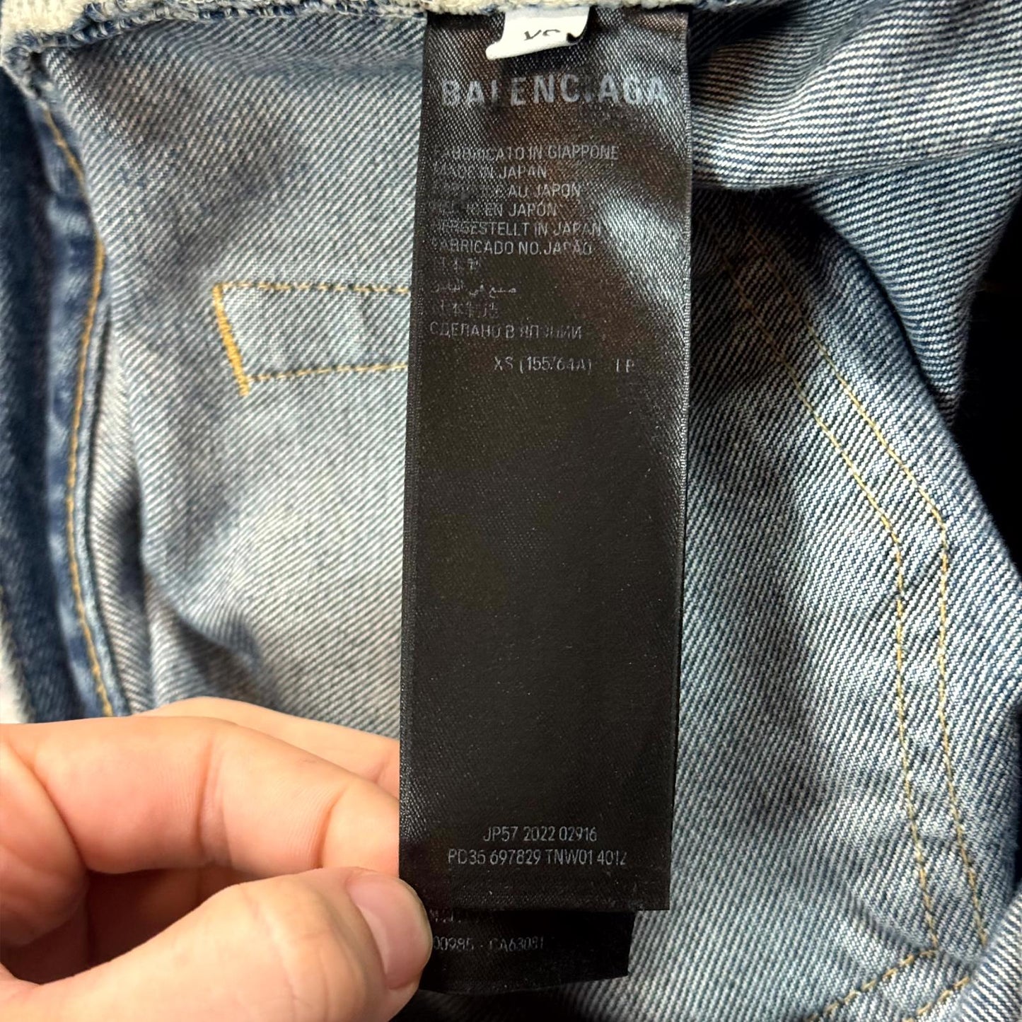 SS23 Balenciaga Blue Lost Tape Flared Denim