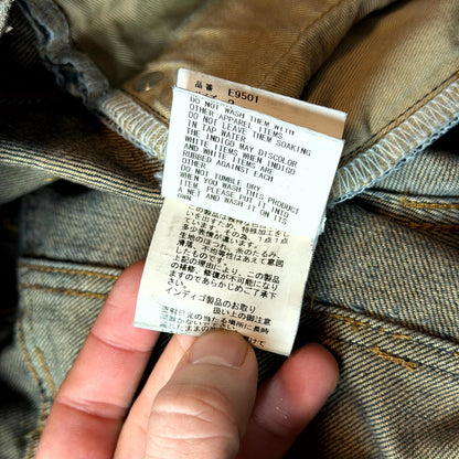 SS10 Undercover Blue Yarn 68 Denim