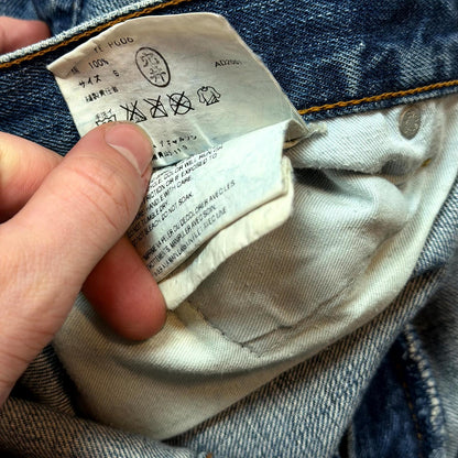 SS02 Junya Watanabe Poem Denim