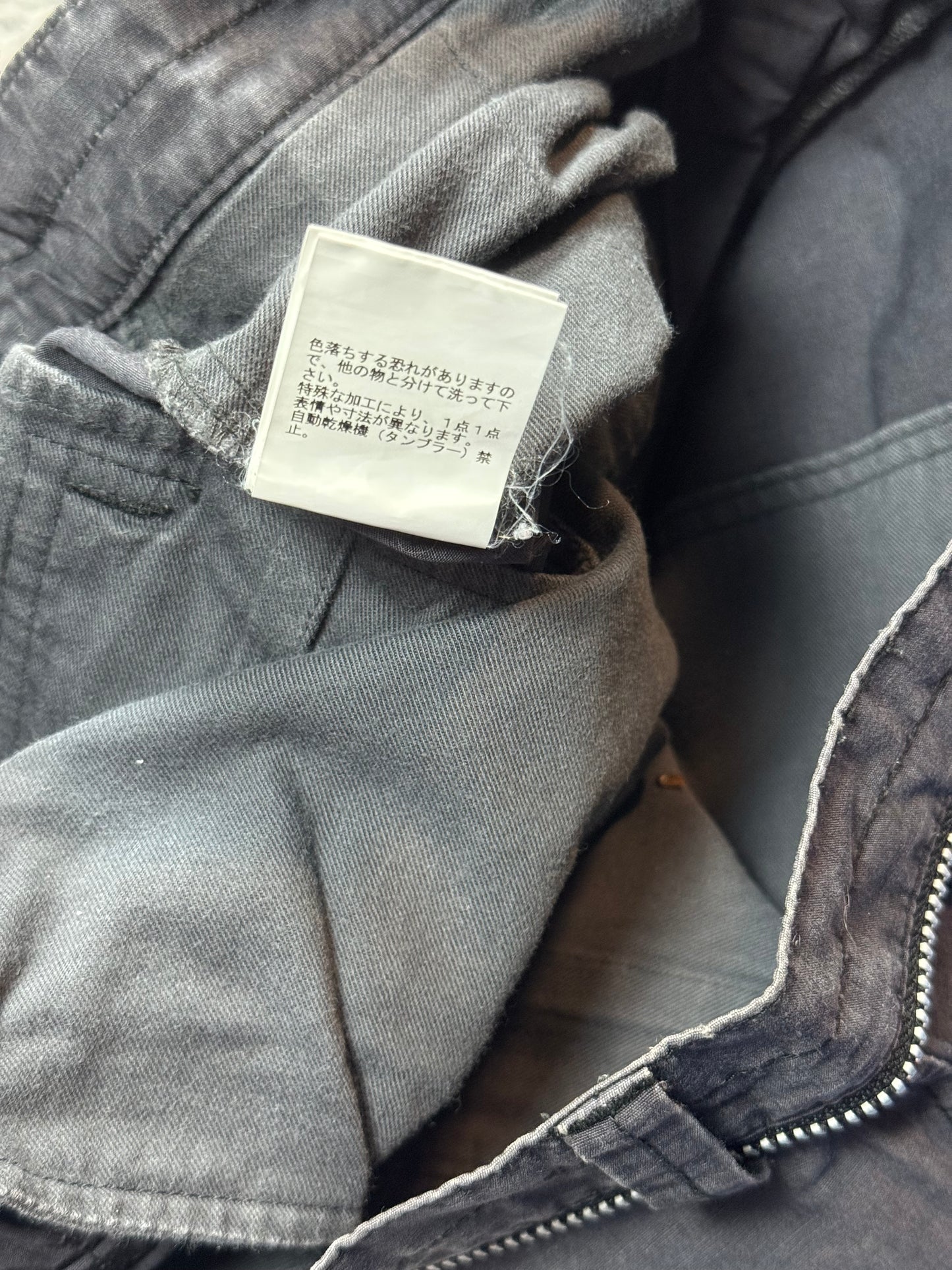 SS11 Undercover Underman Zipper Shorts