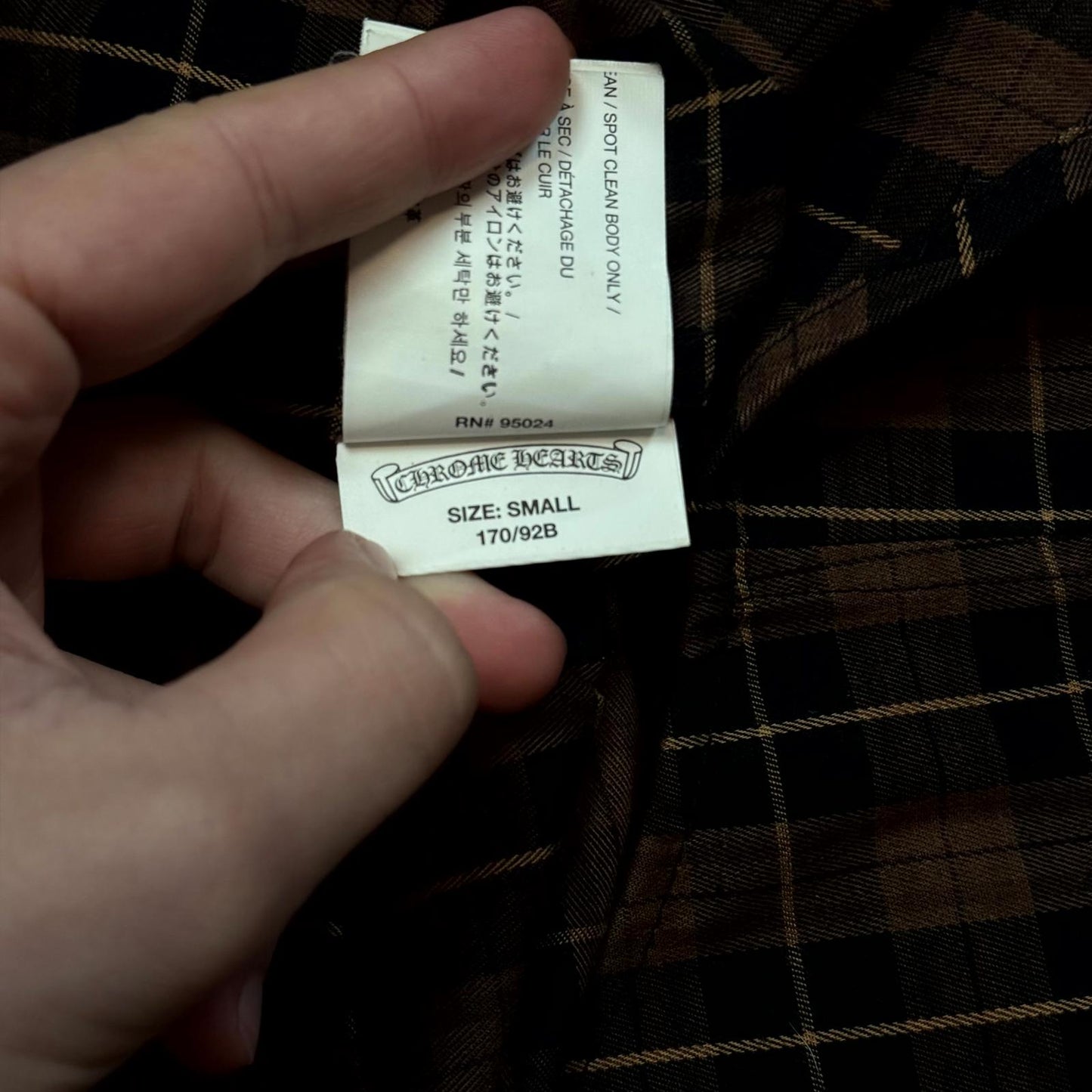 Chrome Hearts Brown Lamb Leather Cross Patch Flannel