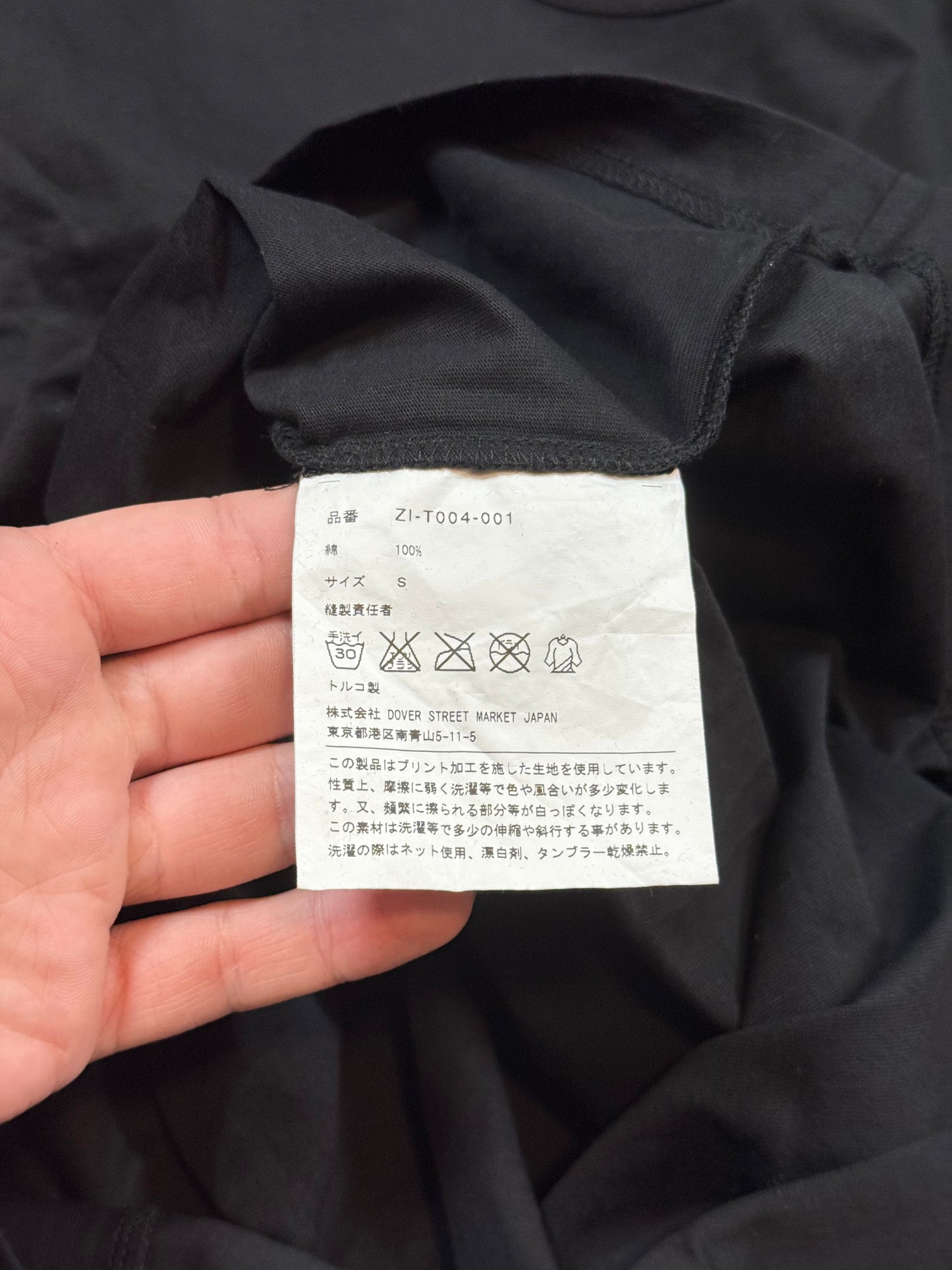 Chrome Hearts Dover Street Market Tee