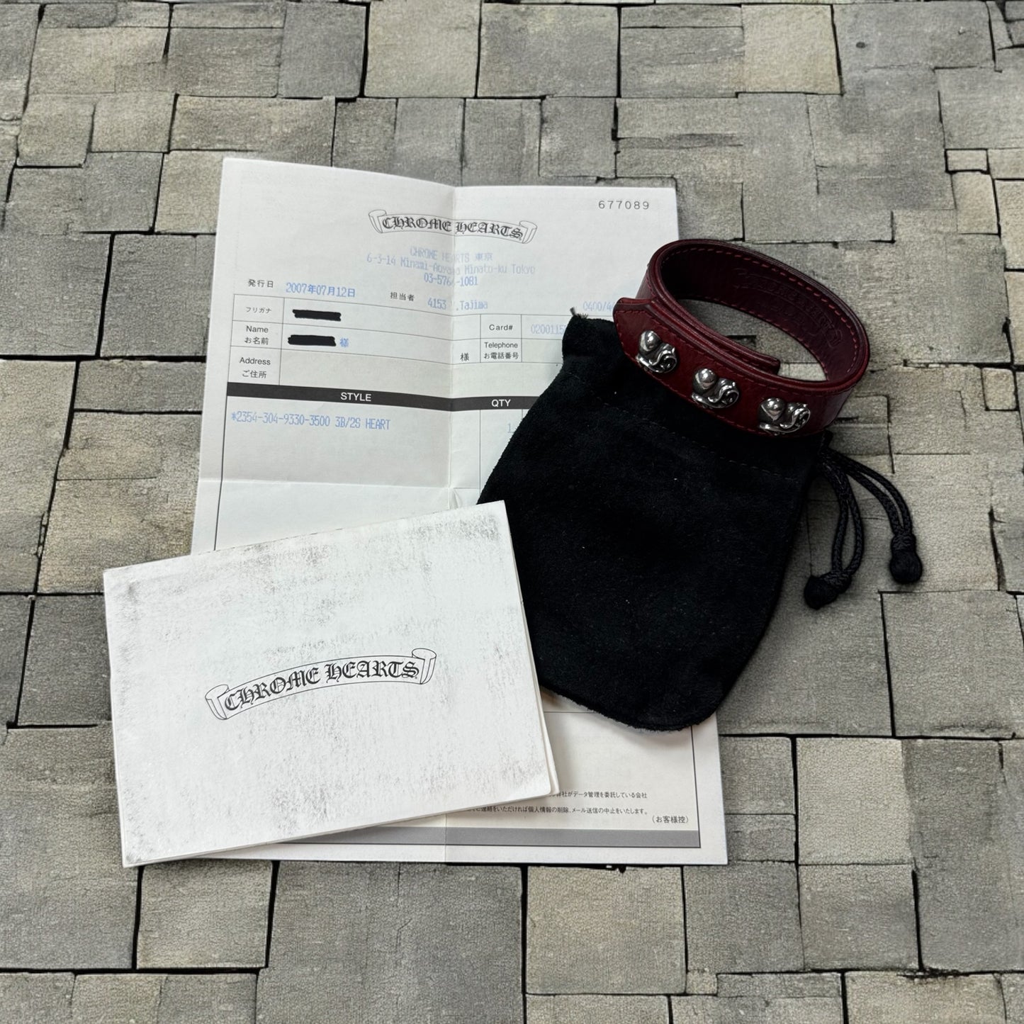 Chrome Hearts Red Heart 3 Snap Leather Bracelet