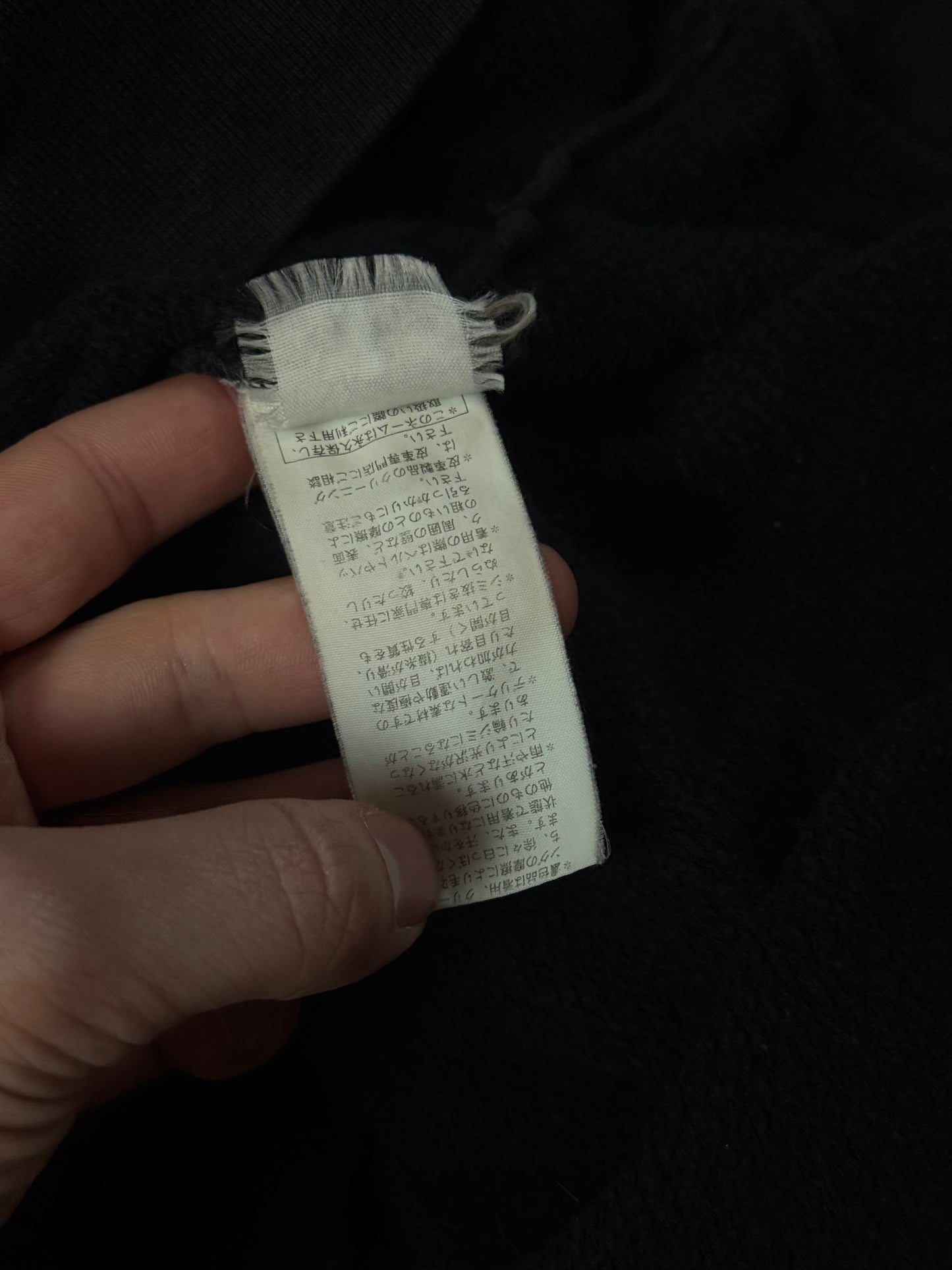AW03 Raf Simons “New Order” Hoodie