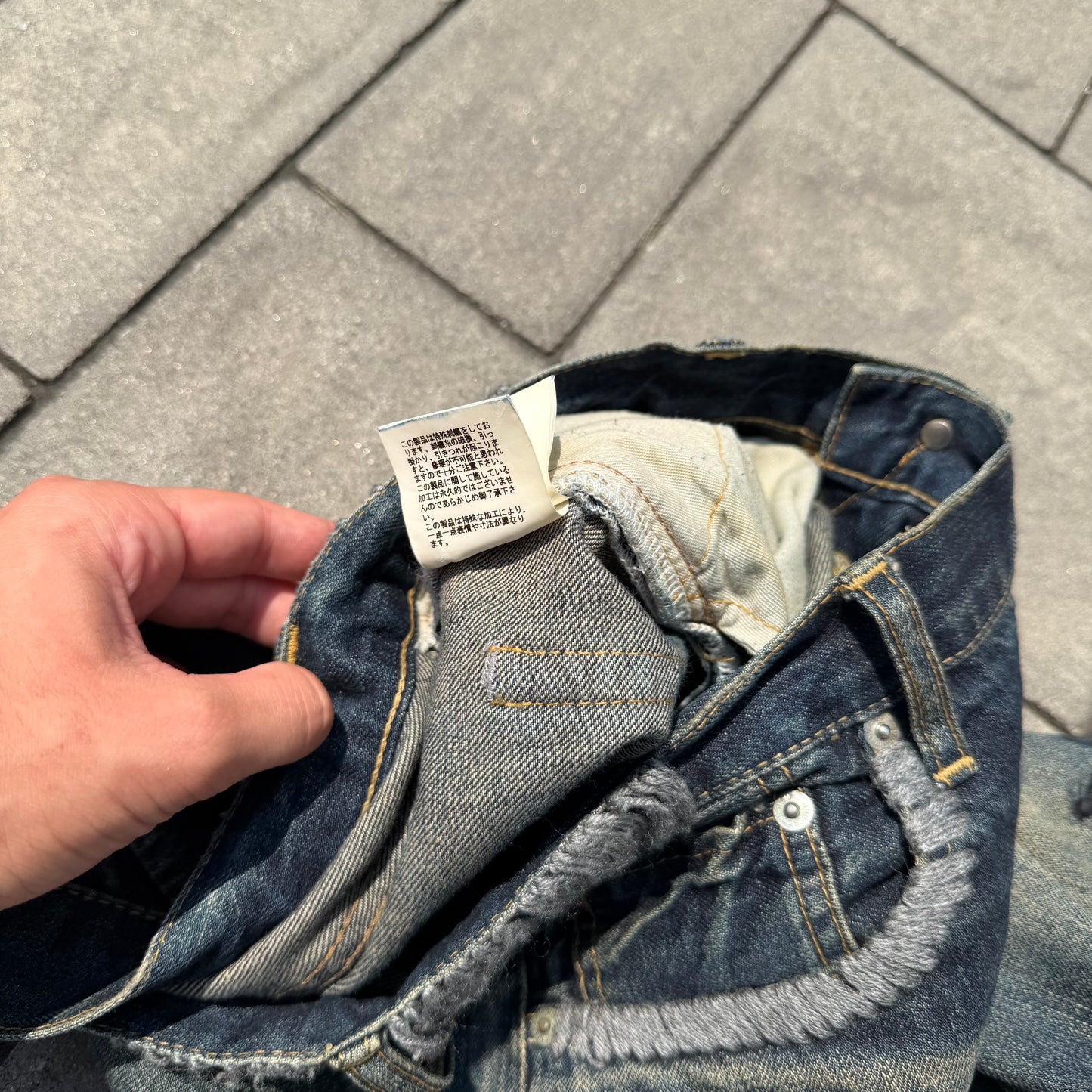 AW06 Undercover Bug Denim