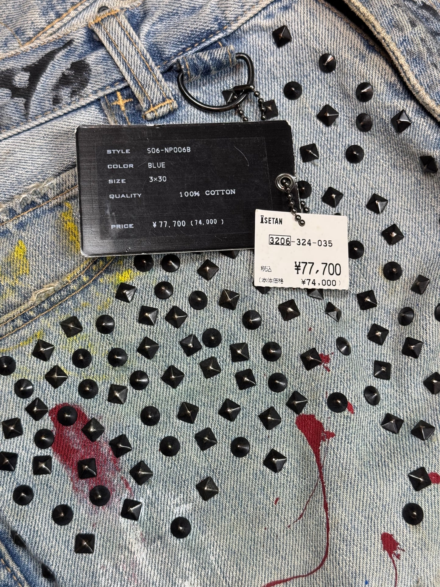 SS06 Number Nine Studded Painter Denim