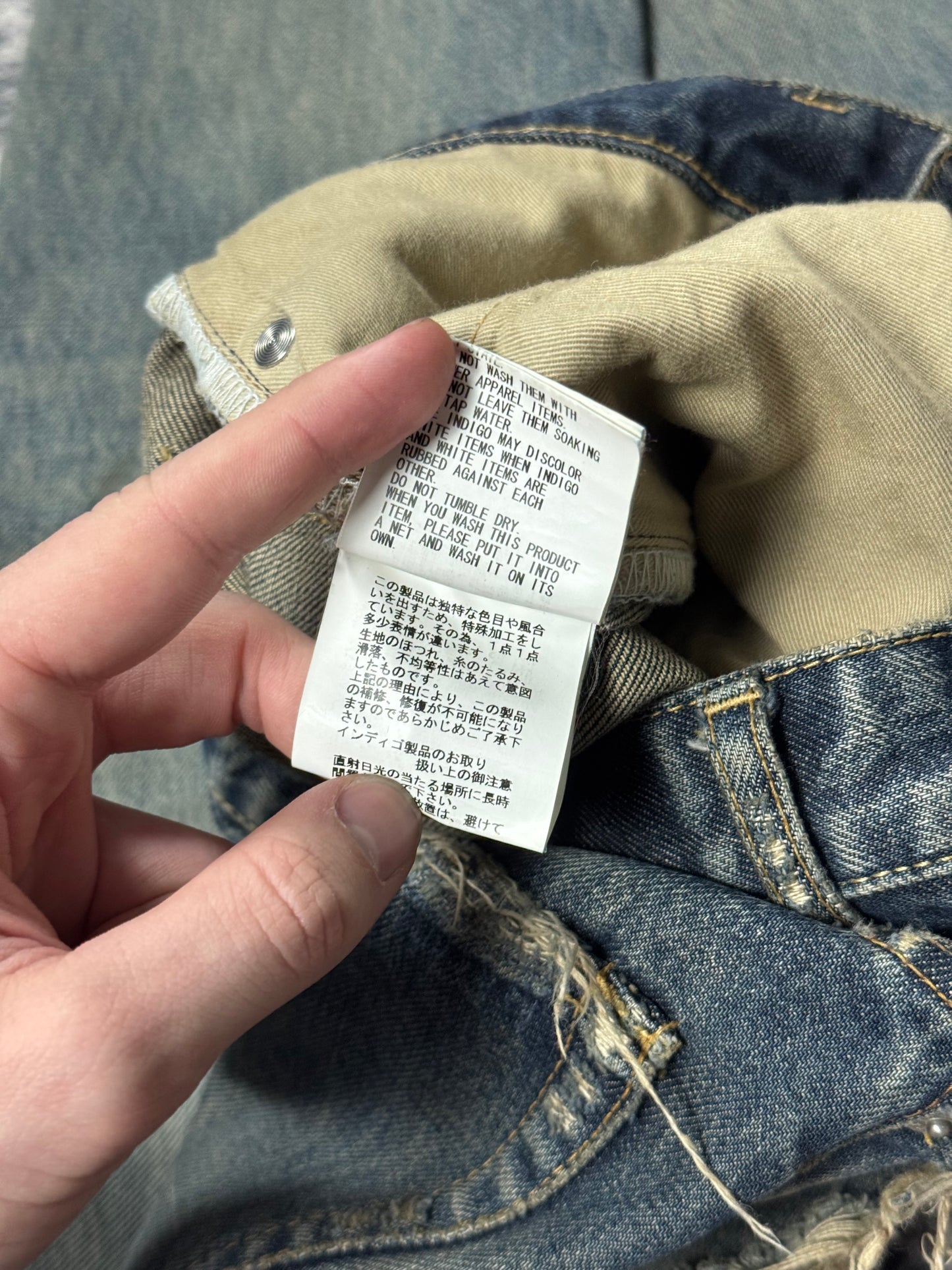 SS10 Undercover Blue Yarn 68 Denim