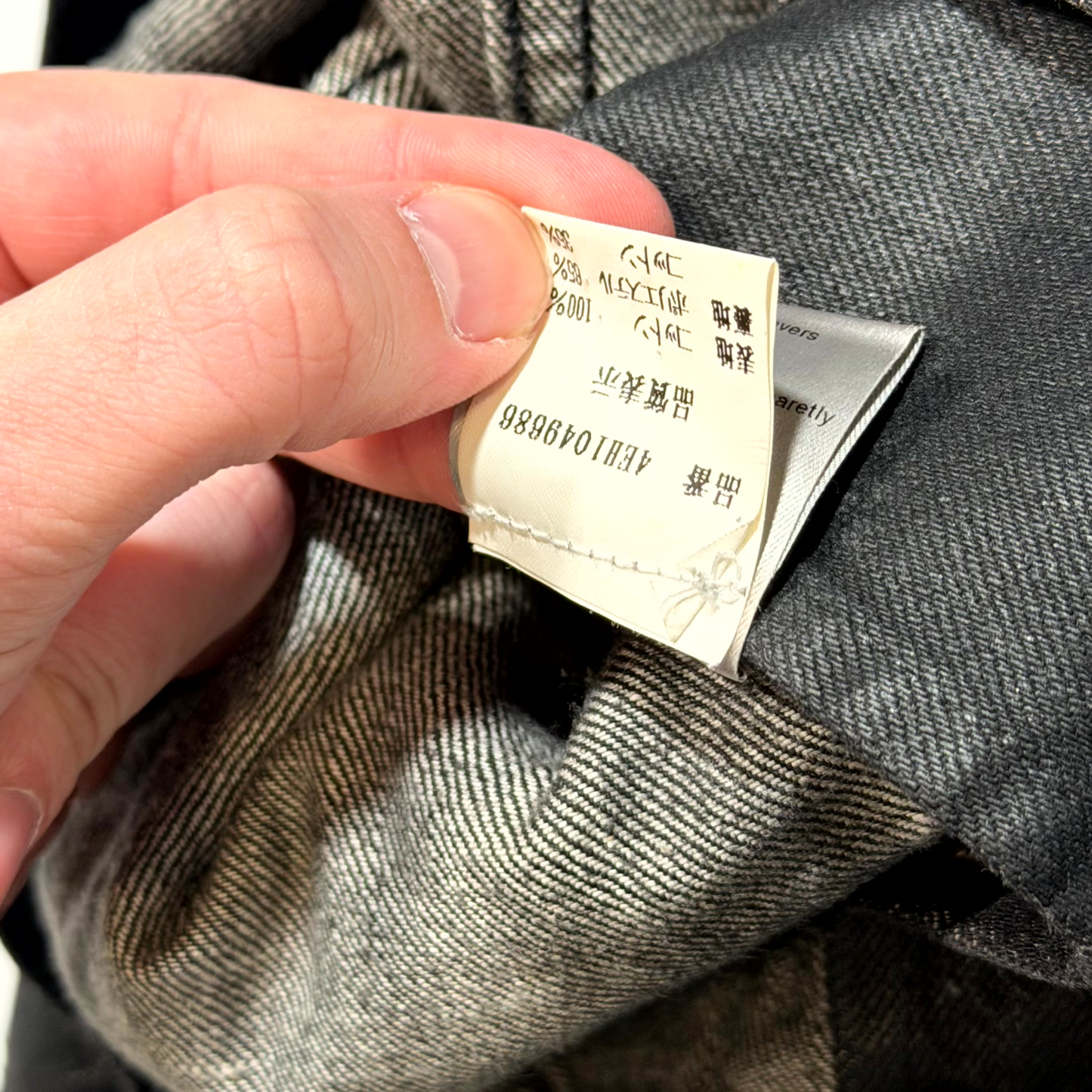 SS04 Dior Homme Strip Waxed Denim Jacket