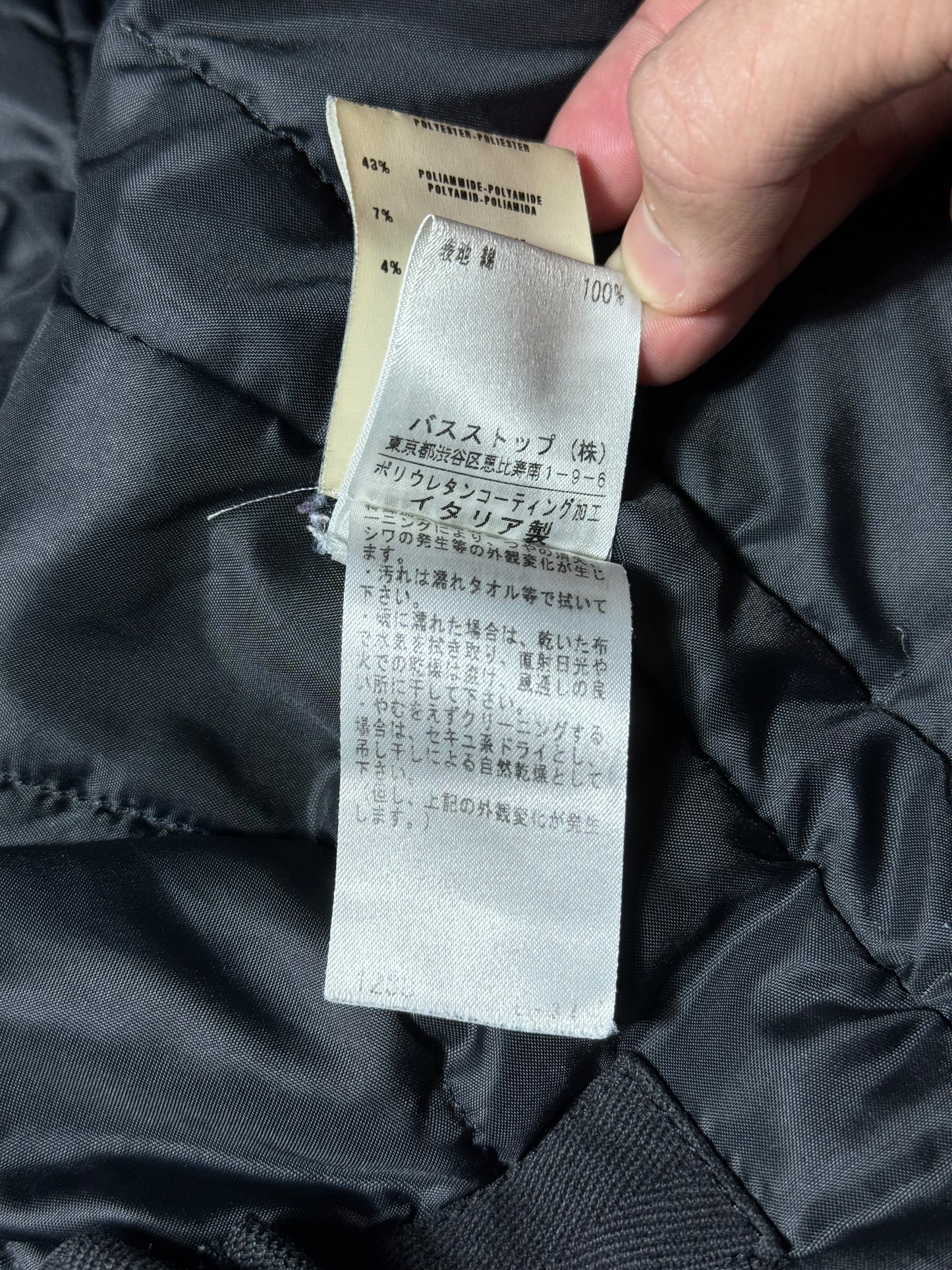 AW99 Helmut Lang Moleskin Astro Jacket