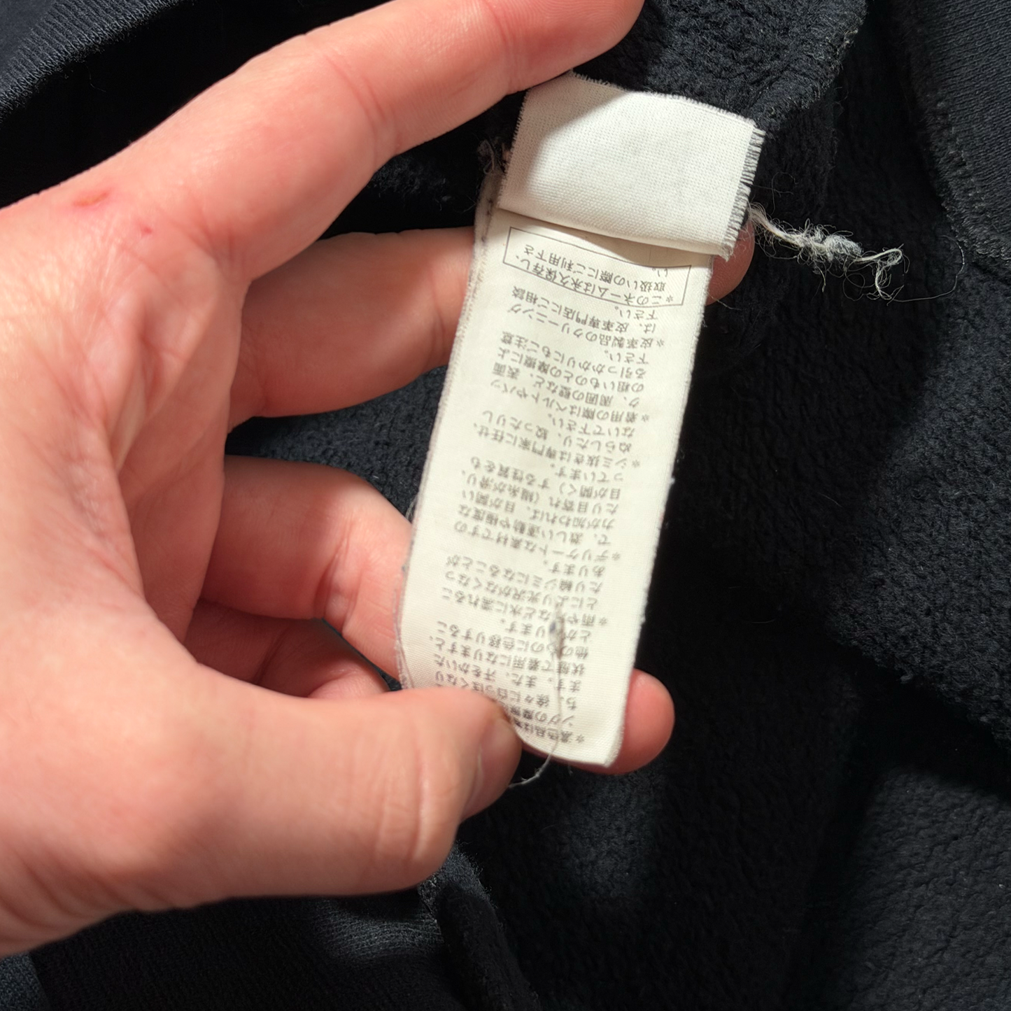 AW03 Raf Simons 'Closer' Limited Edition Hoodie