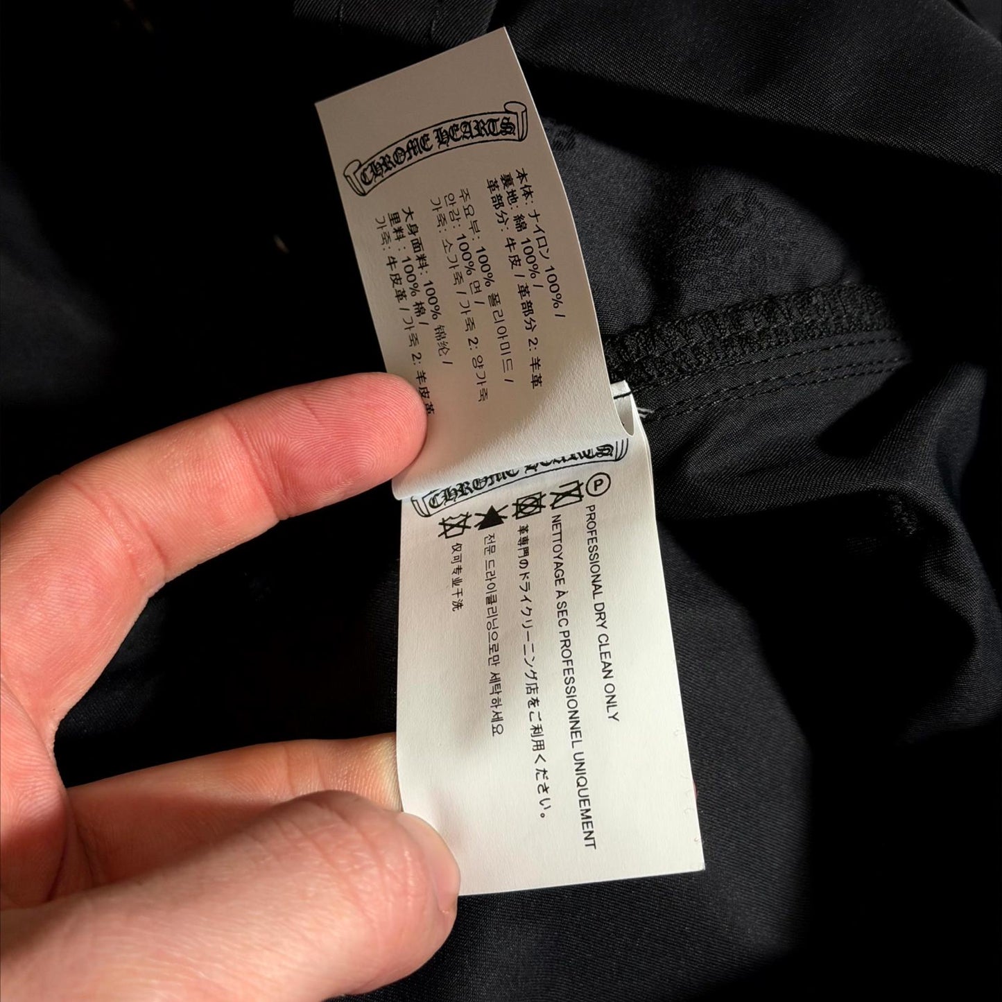 Chrome Hearts Black Double Knee Carpenter Pants