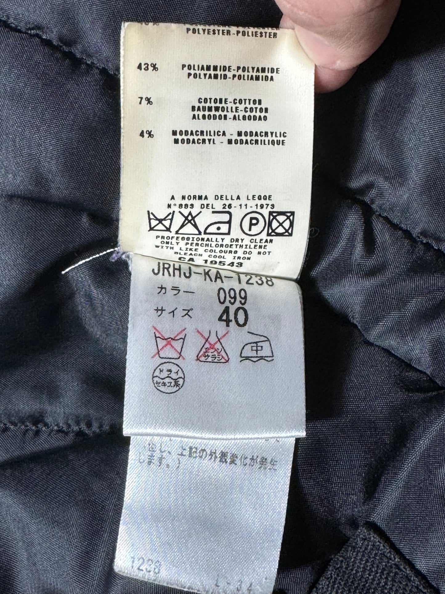 AW99 Helmut Lang Moleskin Astro Jacket
