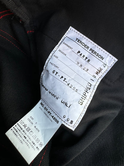 Tender Person Flame Bootcut Denim