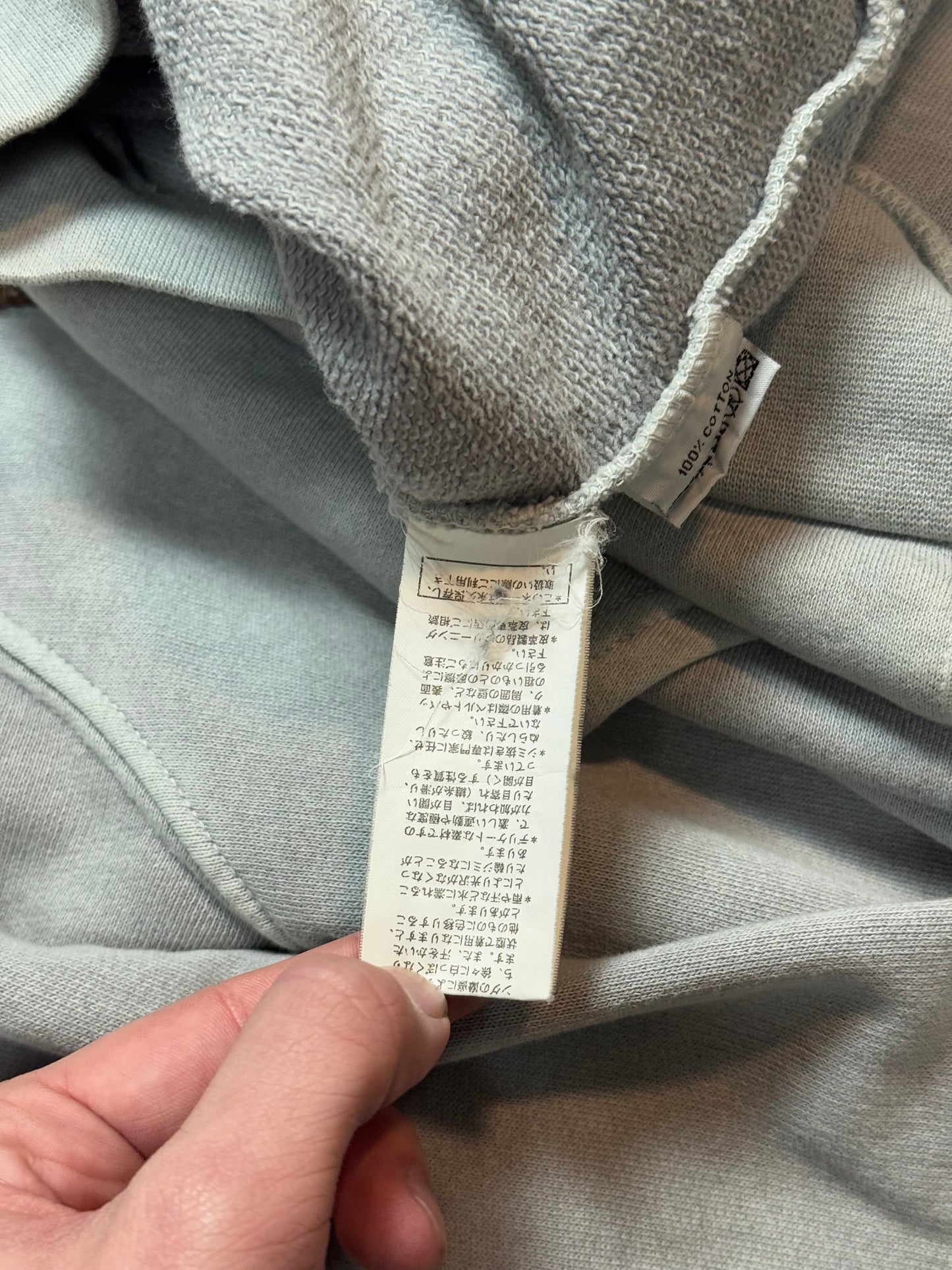 SS04 Raf Simons Necklace Hoodie