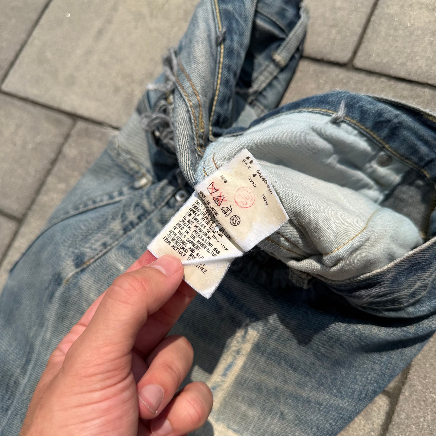 AW06 Undercover Bug Denim
