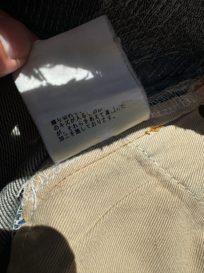 AW05 Undercover “Arts & Crafts” 85 Denim