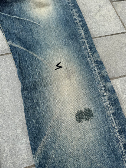 SS07 Undercover “Apple Fang” Denim