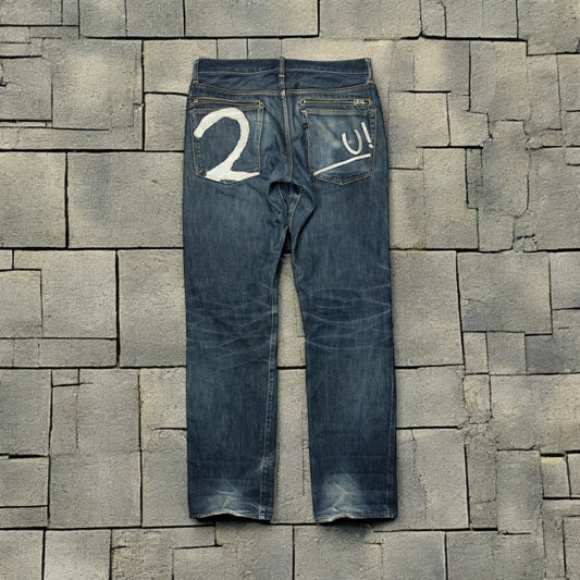 SS07 Undercover Neu2! Zipper Denim