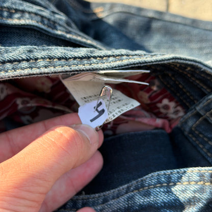 PPFM Double Waisted Denim