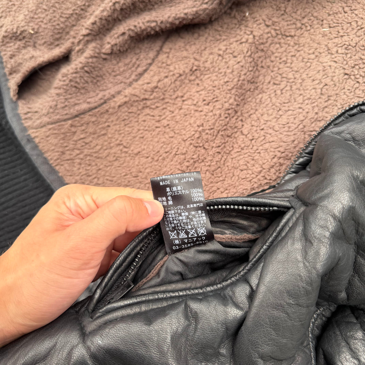 Le Grande Bleu Deer Leather Parka