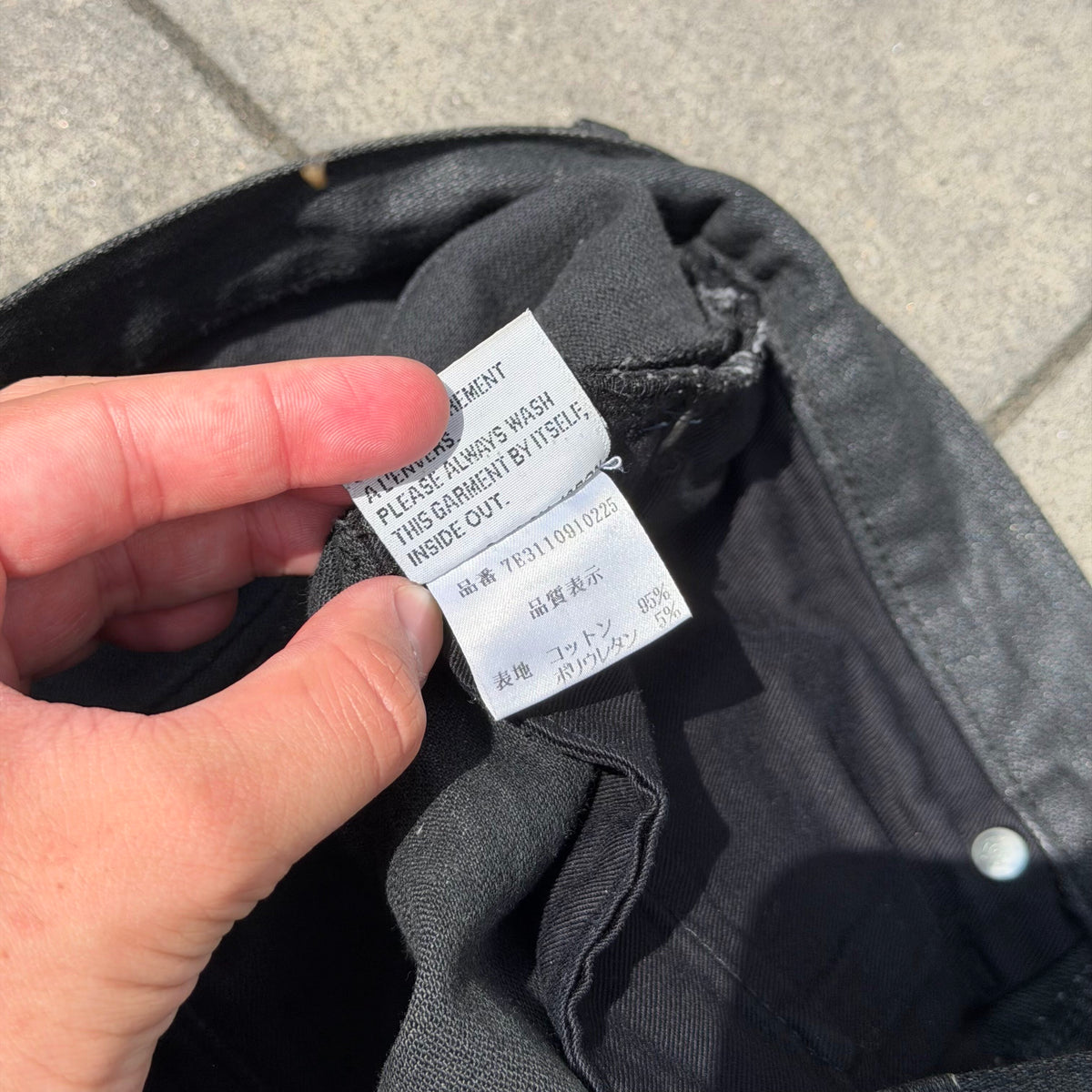 AW07 Dior Homme Black Waxed Denim