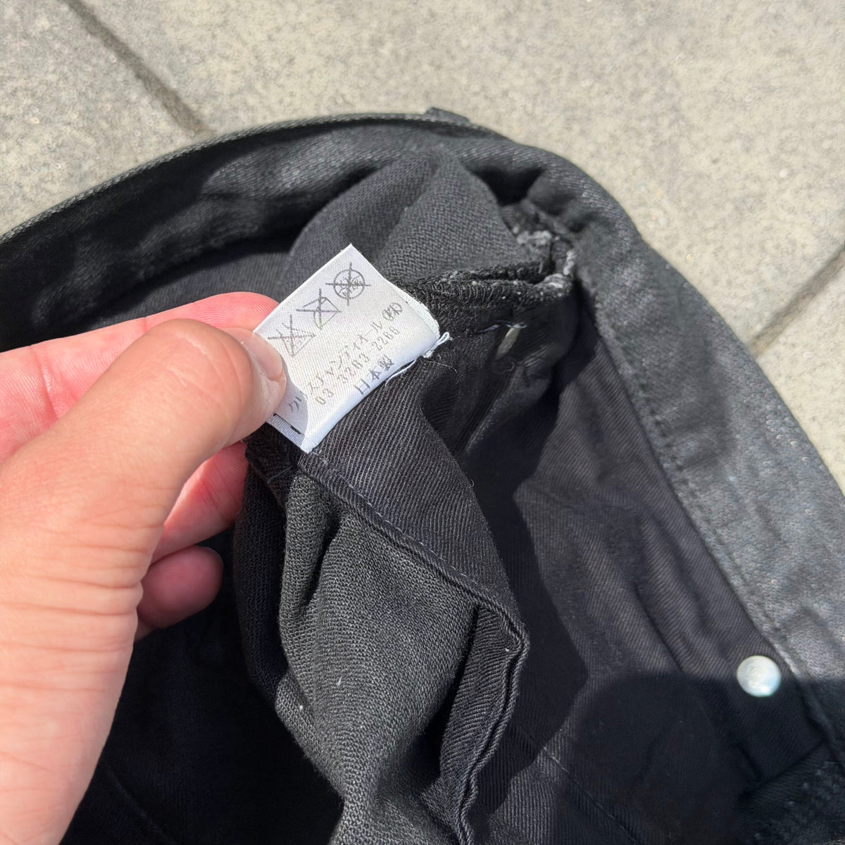 AW07 Dior Homme Black Waxed Denim