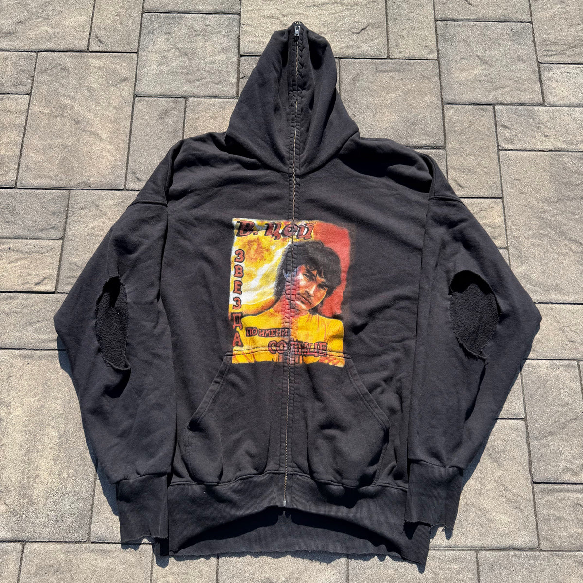 SS19 Vetements Russian Idol Zip Up Hoodie