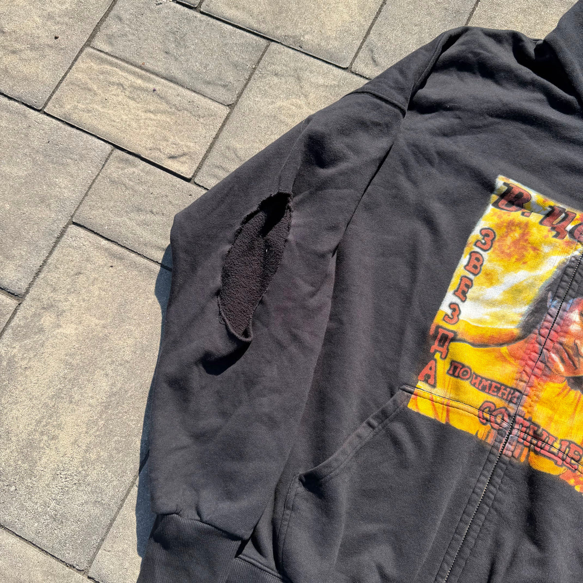 SS19 Vetements Russian Idol Zip Up Hoodie