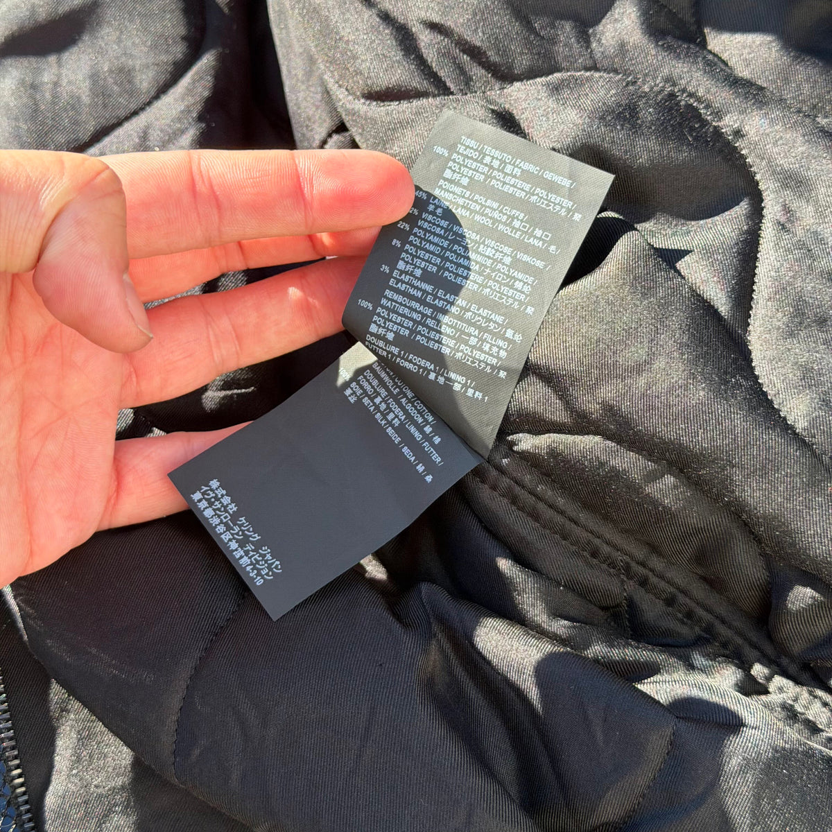 2017 Saint Laurent Paris Sequin Bomber Jacket