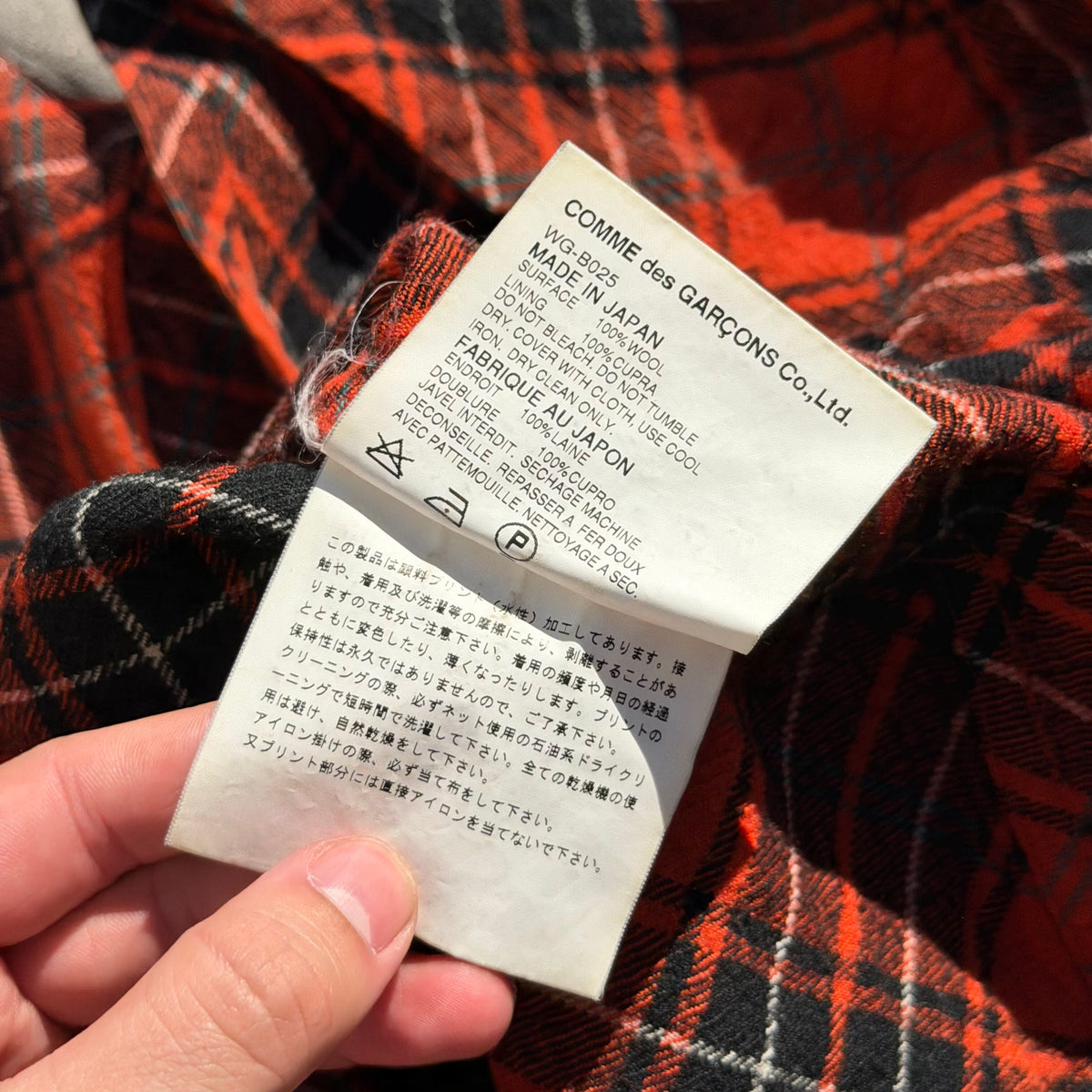 SS02 Junya Watanabe Plaid San Diego Bighorns Hoodie