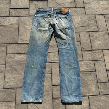Hysteric Glamour Blue Patched Denim