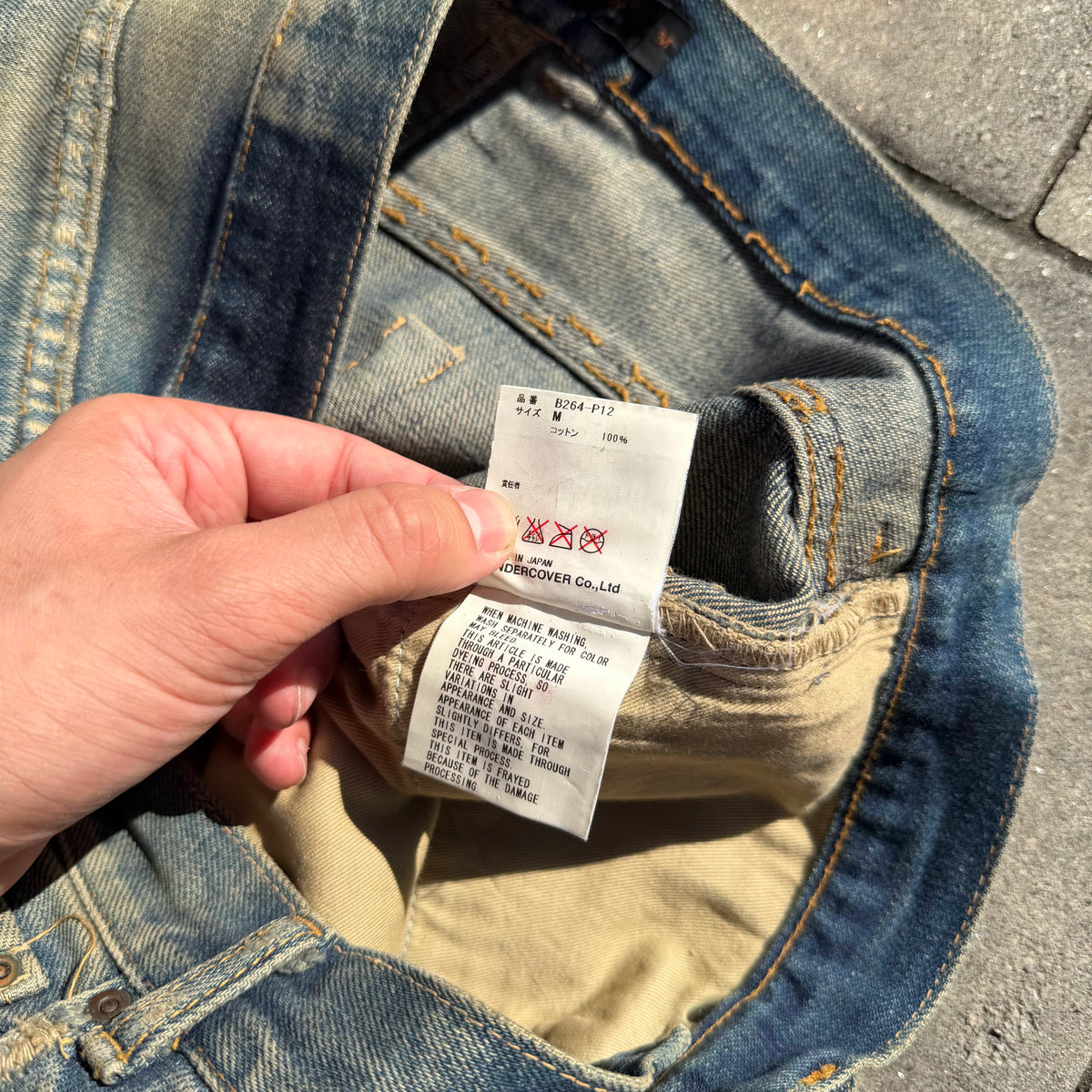 AW04 Undercover Red Yarn 68 Denim