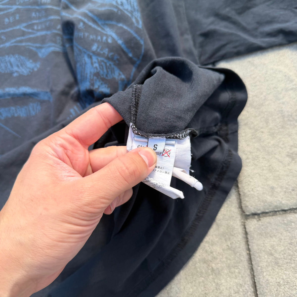 AW06 Raf Simons Moral Tee