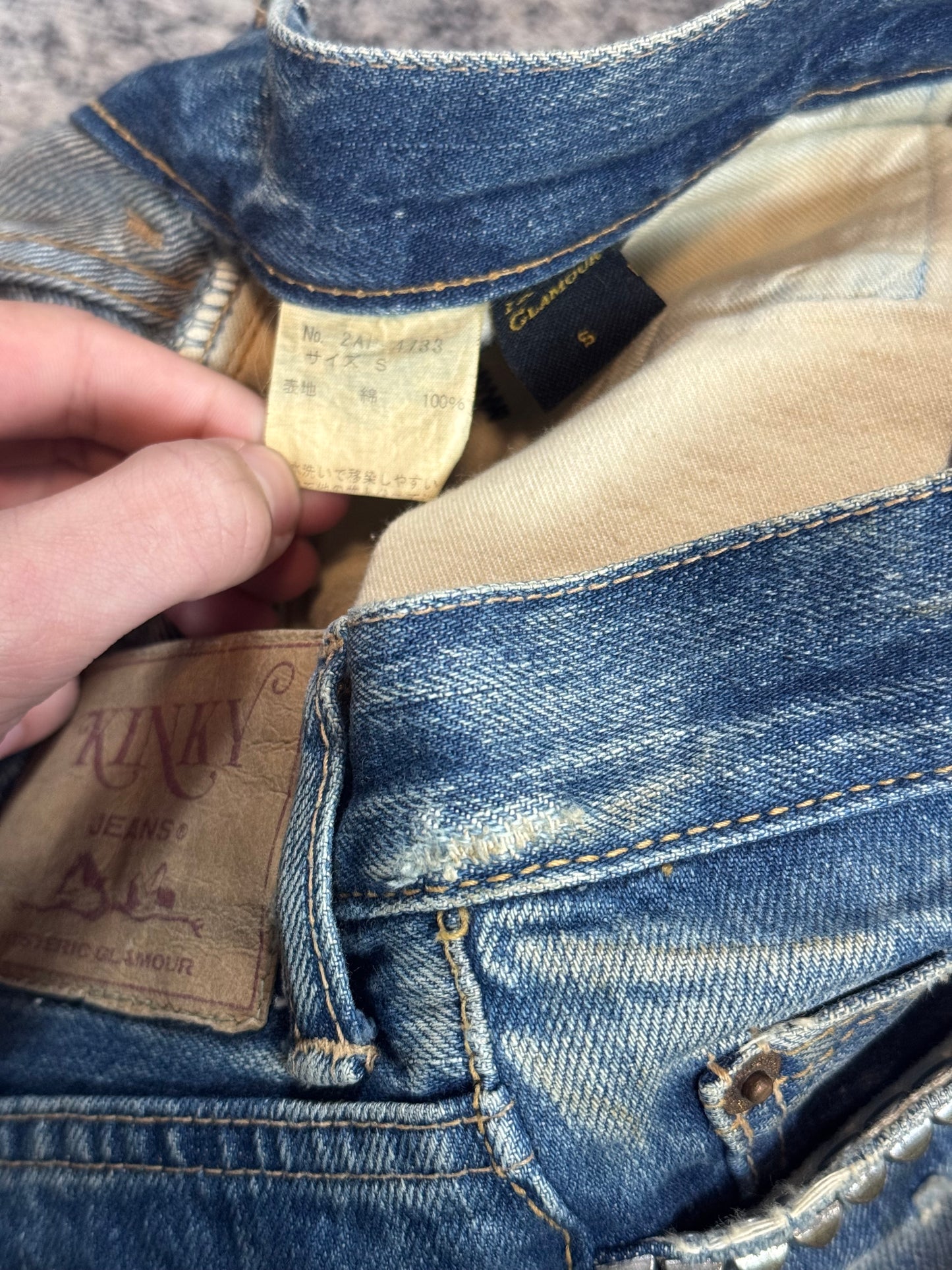 Hysteric Glamour Blue Kinky Denim