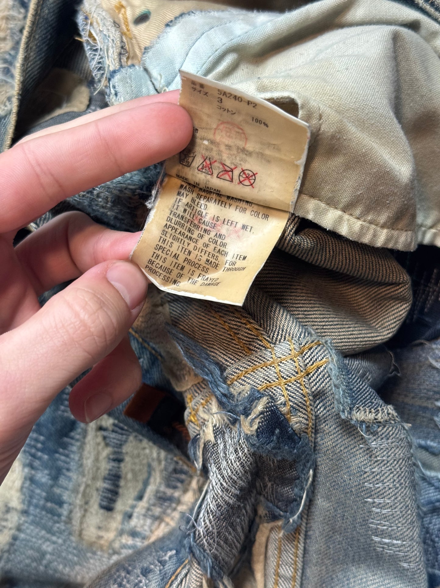 AW05 Undercover Blue 85 Denim