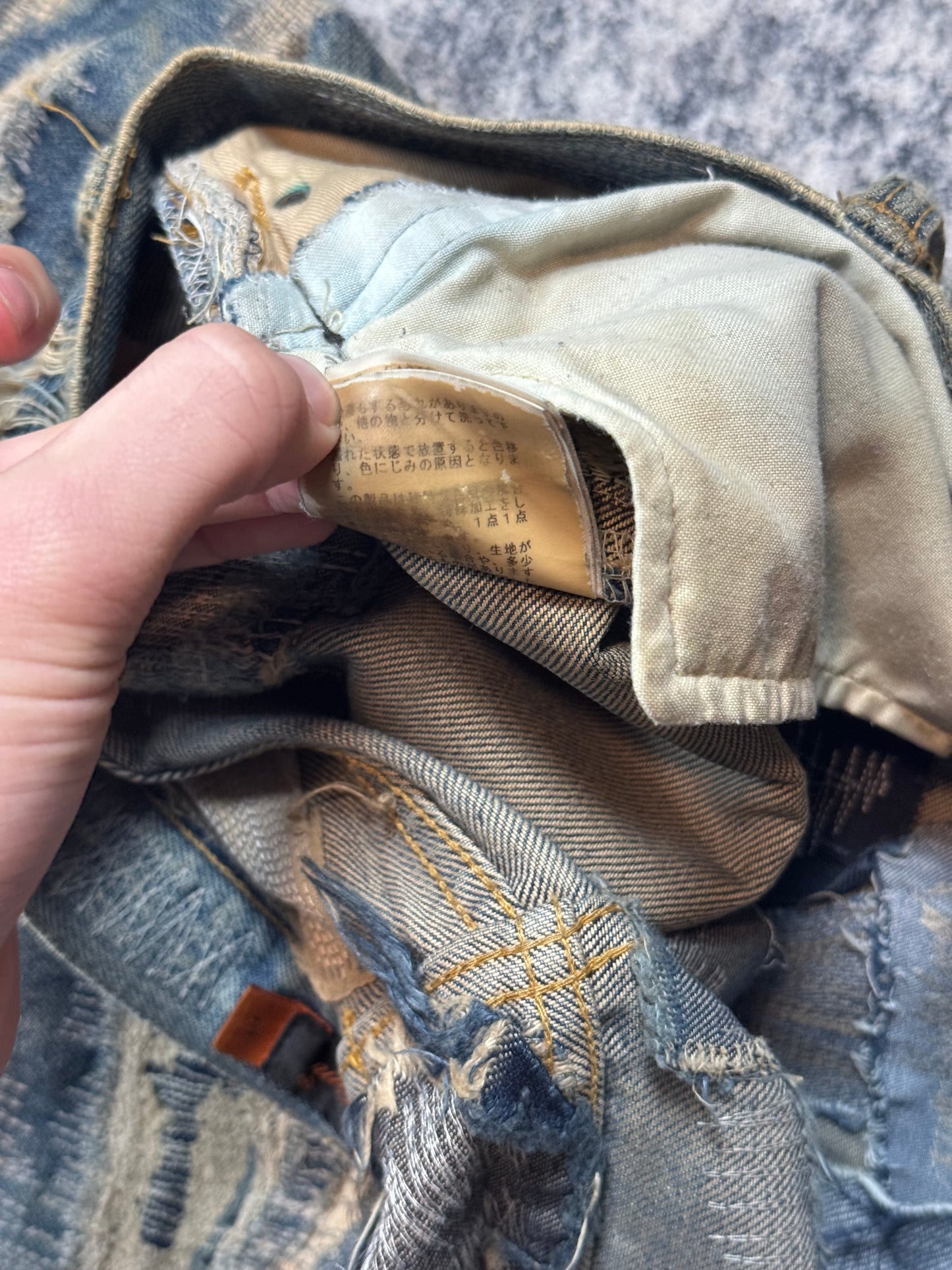 AW05 Undercover Blue 85 Denim