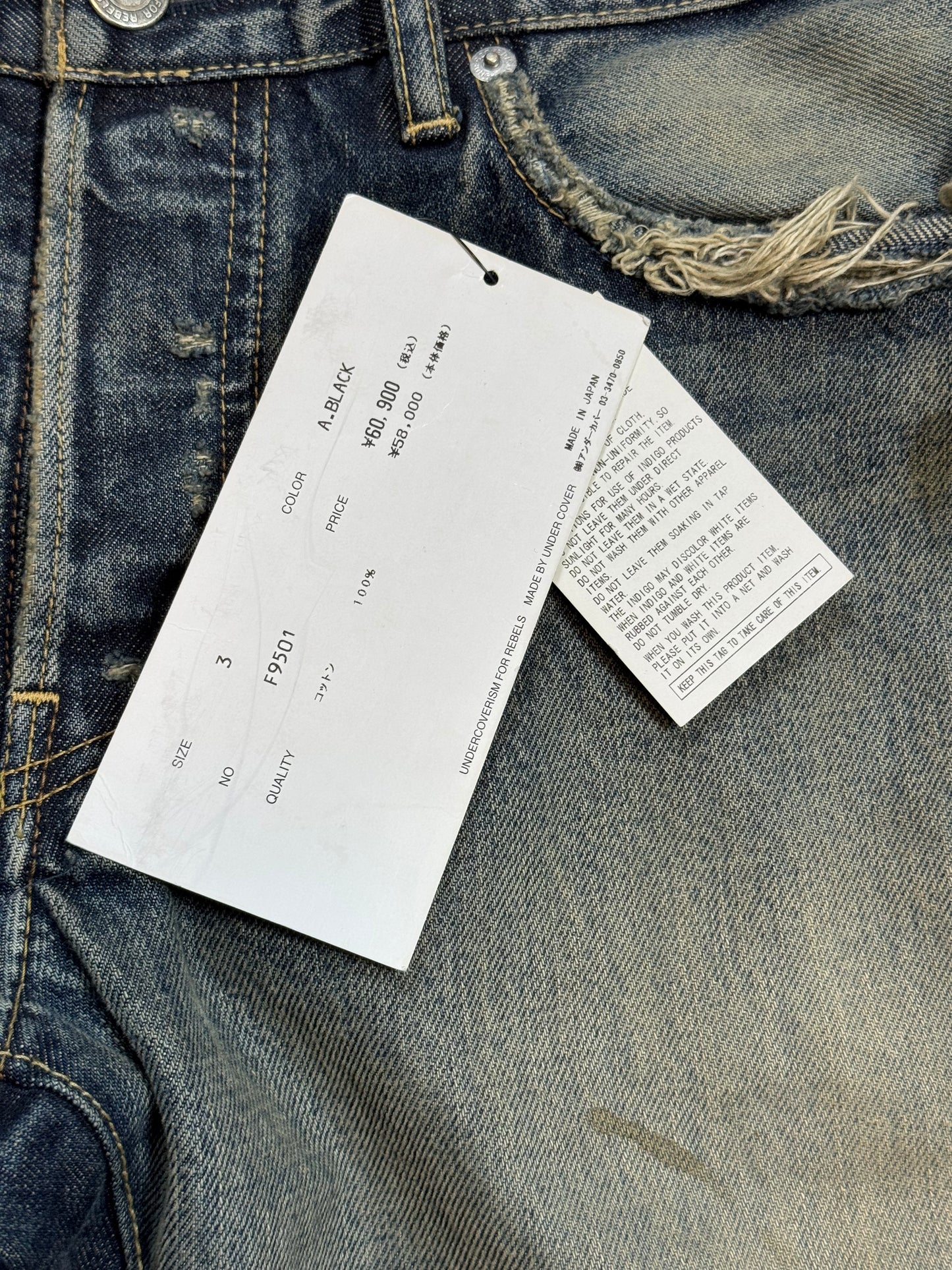 SS10 Undercover Black Yarn 68 Denim