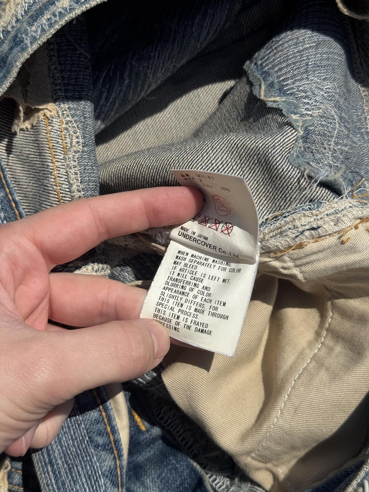 AW05 Undercover Blue 85 Denim