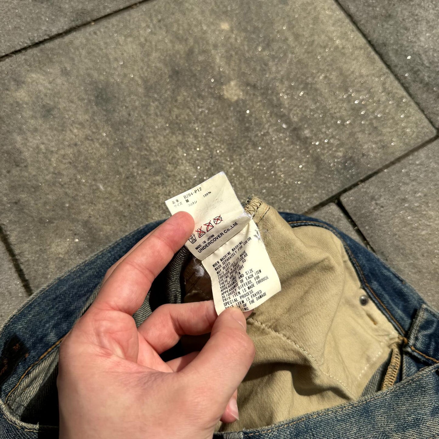 AW04 Undercover Red Yarn 68 Denim
