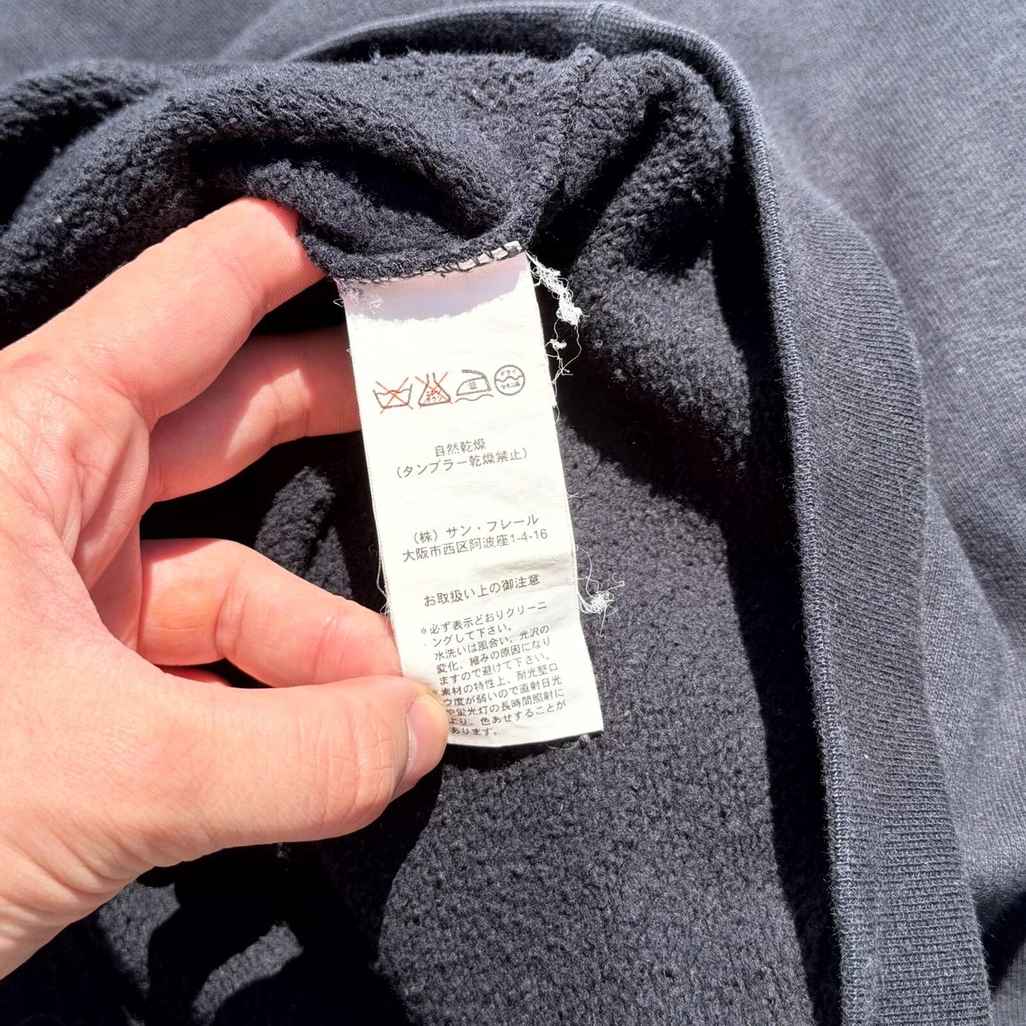AW05 Raf Simons Haunted Places Crewneck