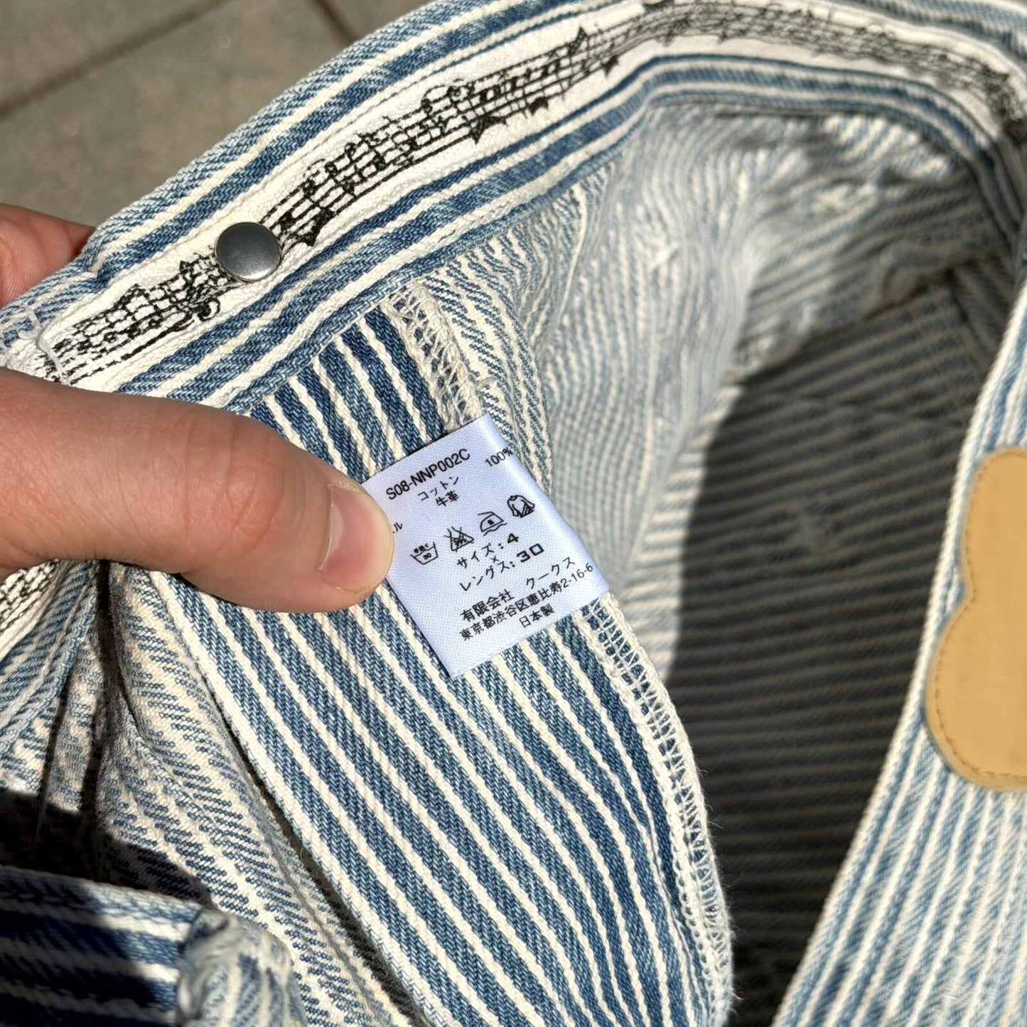 SS08 Number Nine Striped Hickory Denim