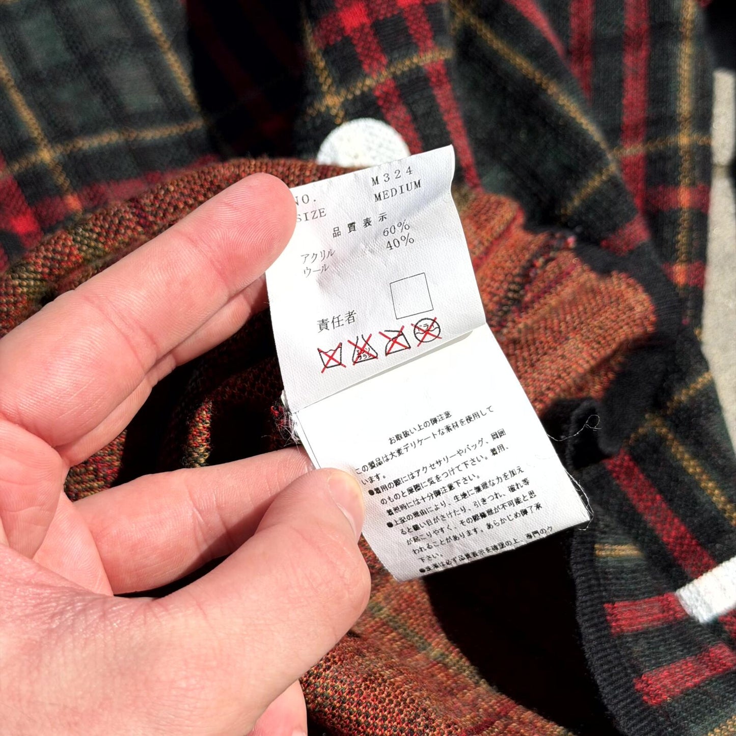 AW02 Undercover Plaid Sweater