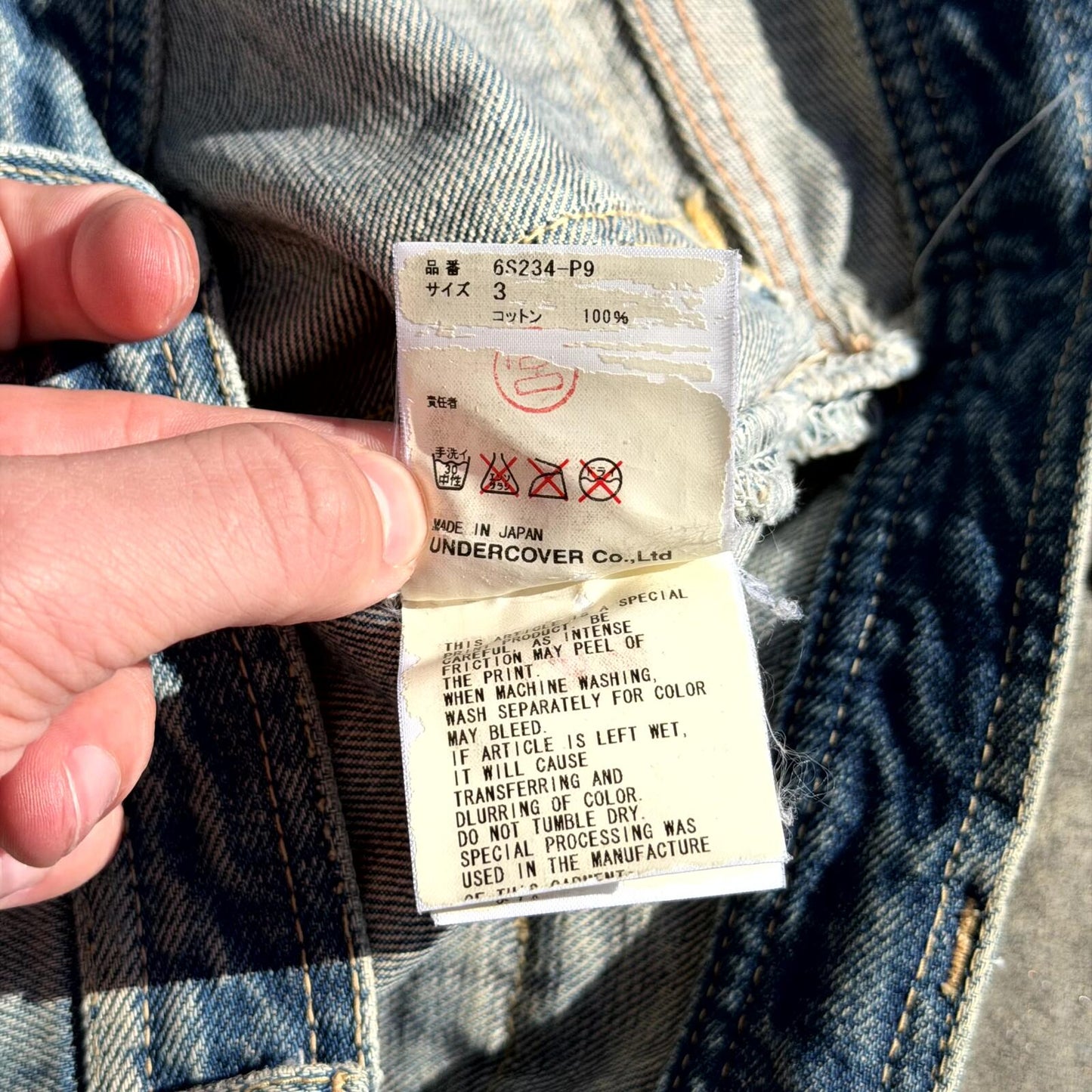 SS06 Undercover Klaus Cargo Denim