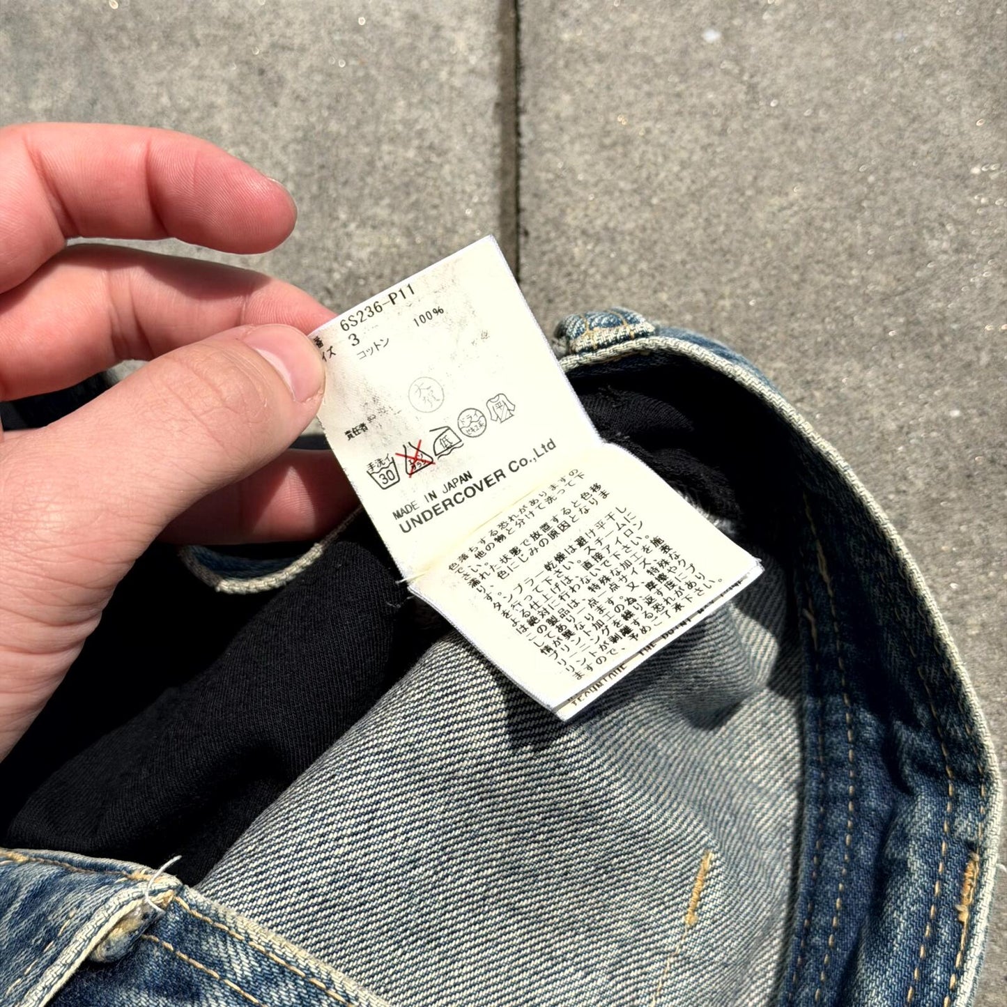 SS06 Undercover Blue Klaus Hybrid Denim