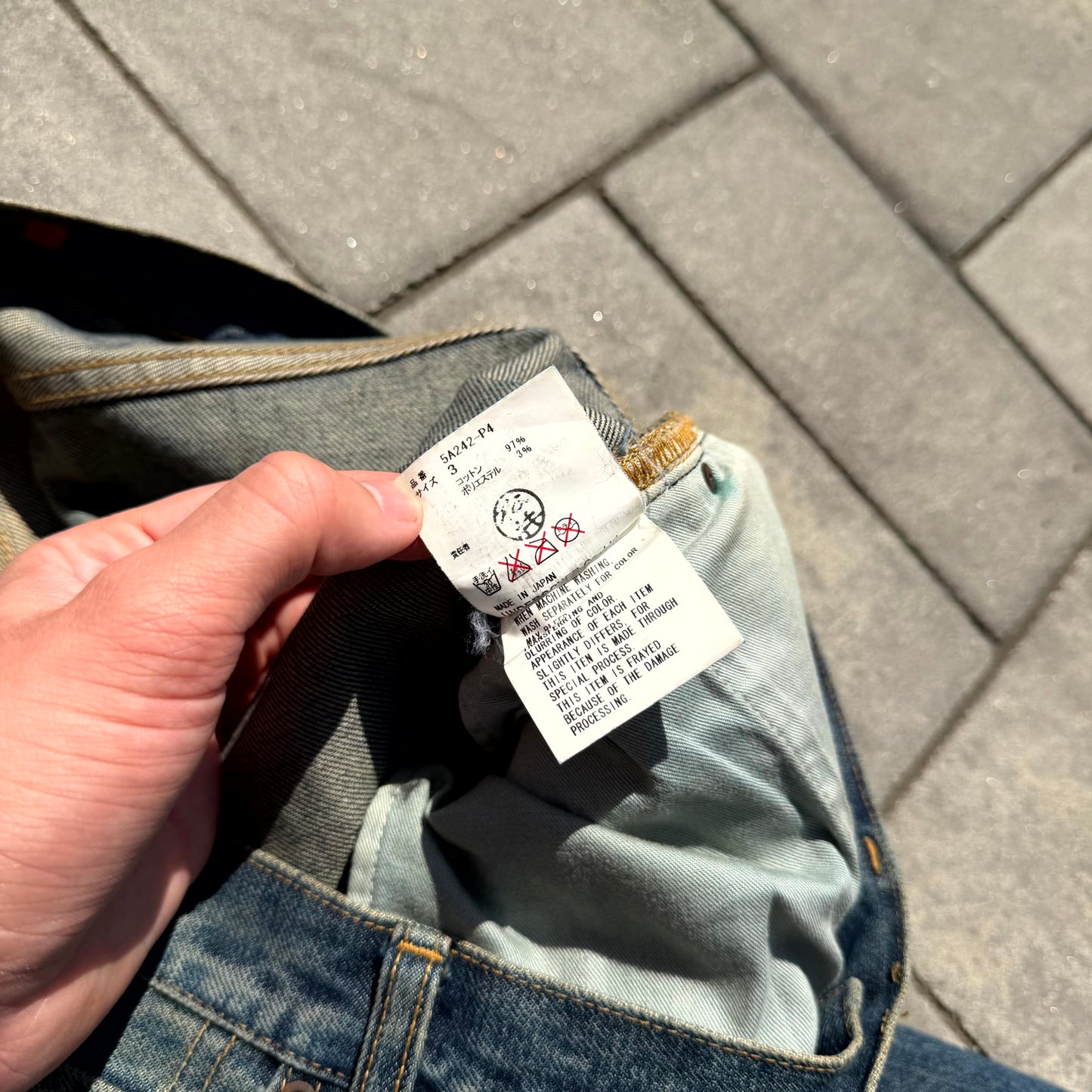 AW05 Undercover Boro Skull Denim