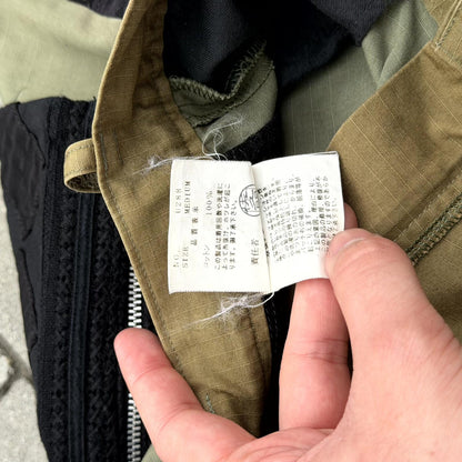 SS03 Undercover Scab Brown Peace Not Compromise Flare Pants