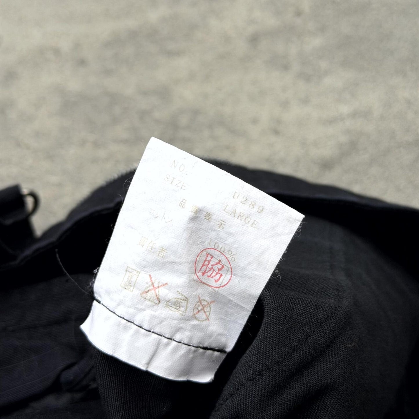 SS03 Undercover Scab Peace Not Compromise Cargo Pants