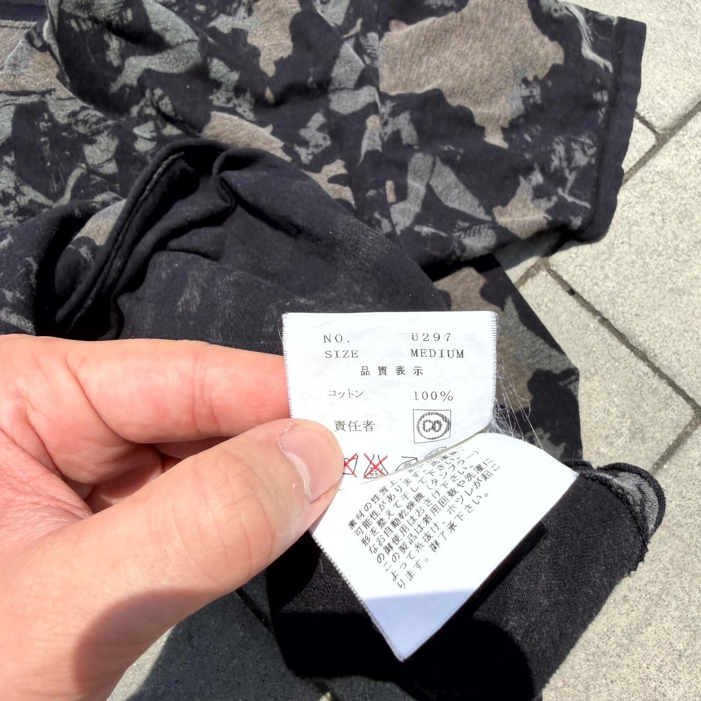 SS03 Scab Undercover Moshpit Tee