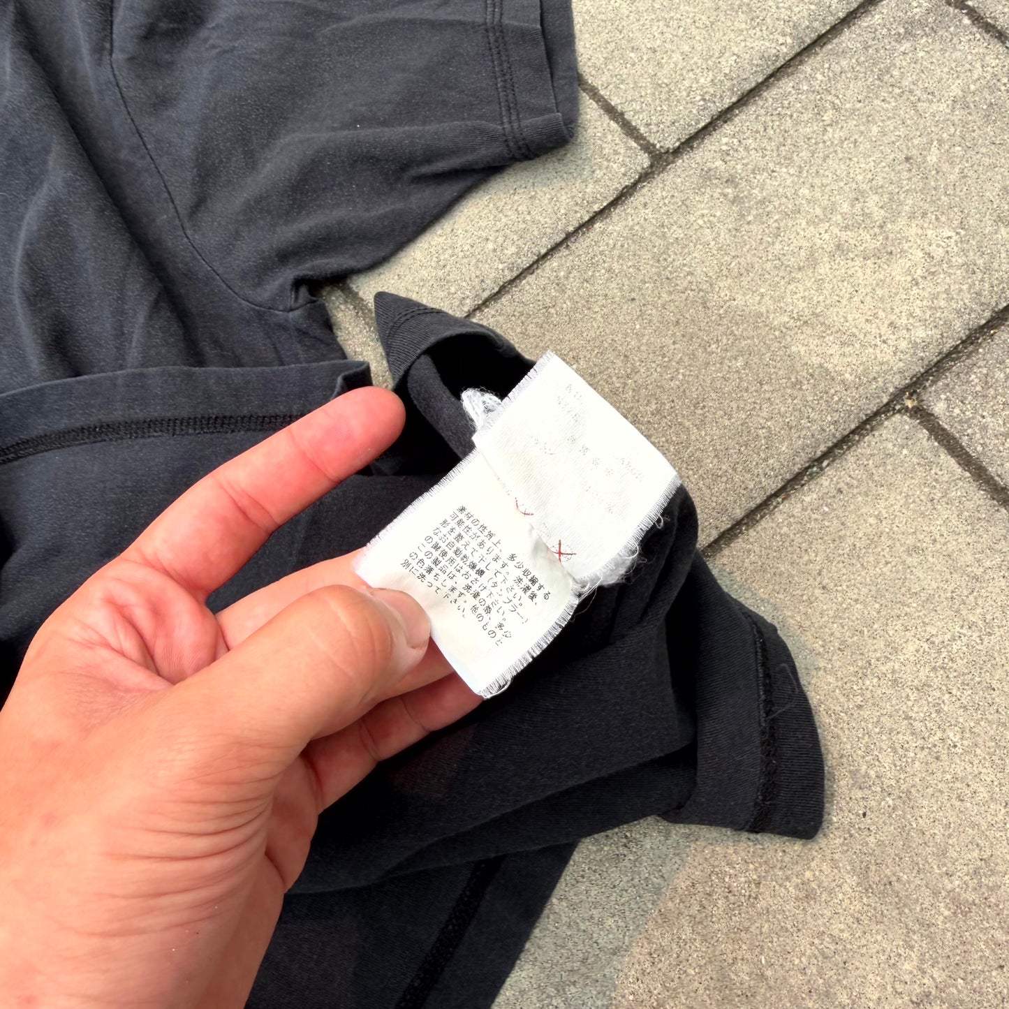 AW02 Undercover Control Tee